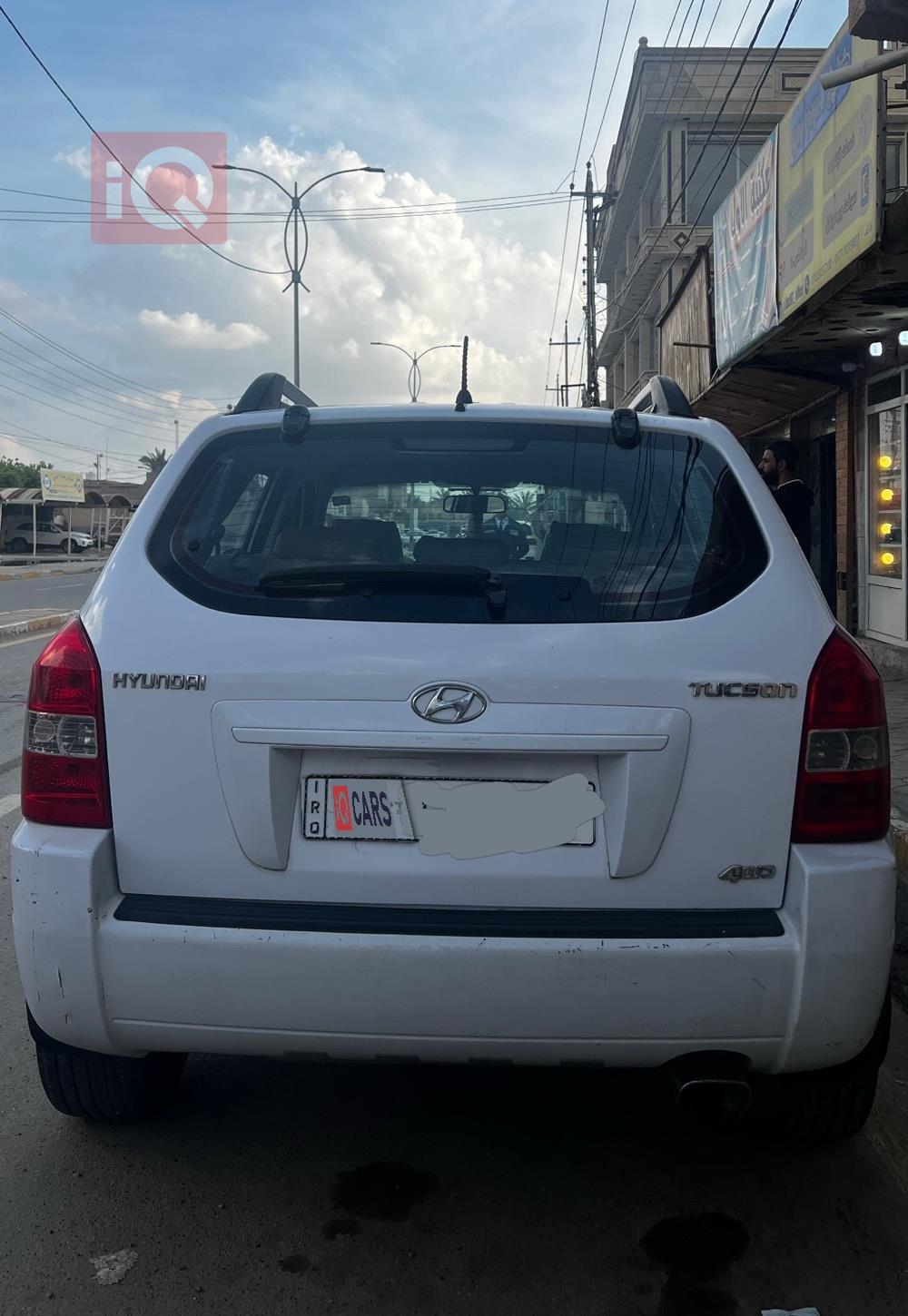 هيونداي توسان